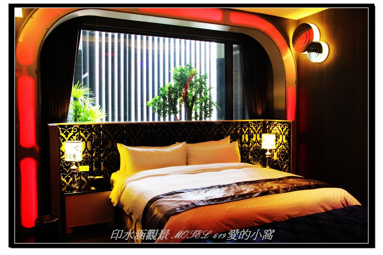 Yin Shui Han Motel Hunei Екстериор снимка