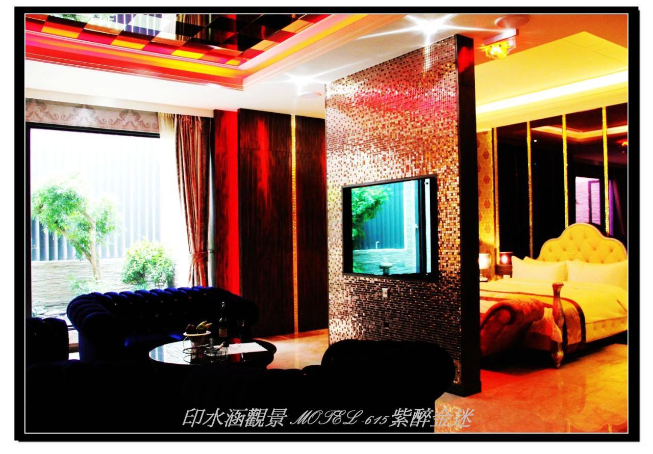 Yin Shui Han Motel Hunei Стая снимка