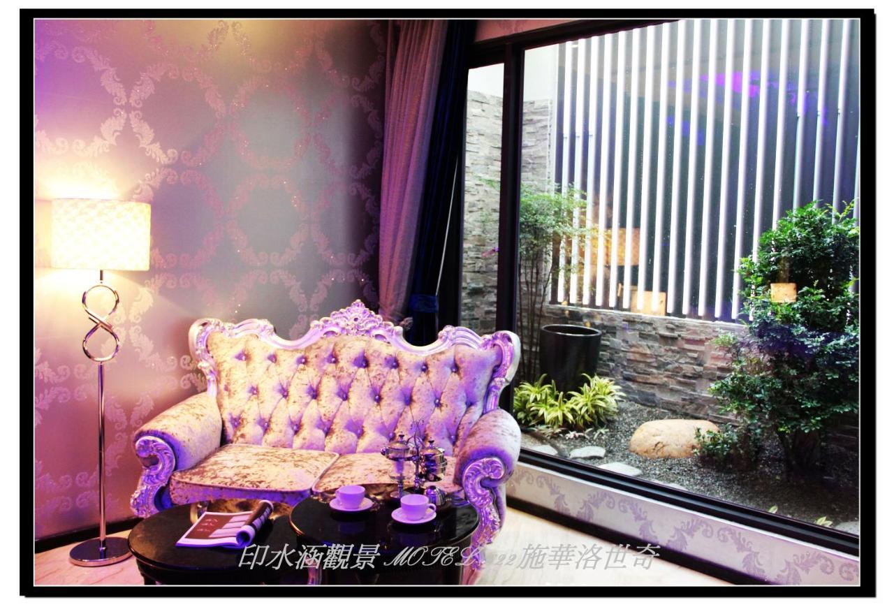 Yin Shui Han Motel Hunei Стая снимка